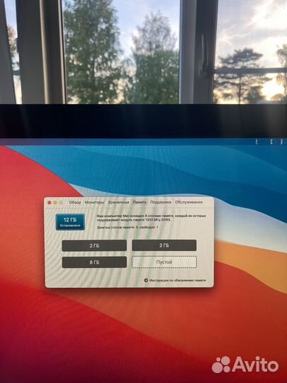 Моноблок apple iMac отличная комплектация