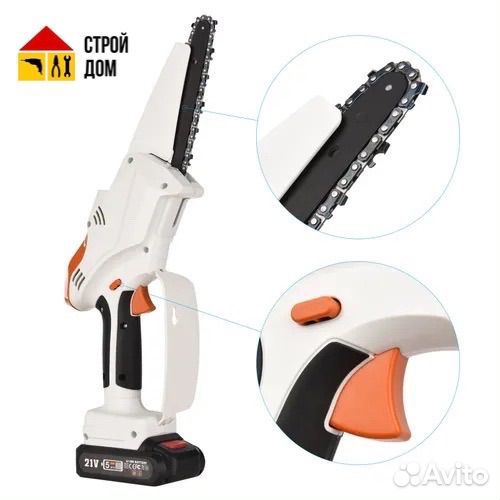 Аккумуляторная цепная пила stihl