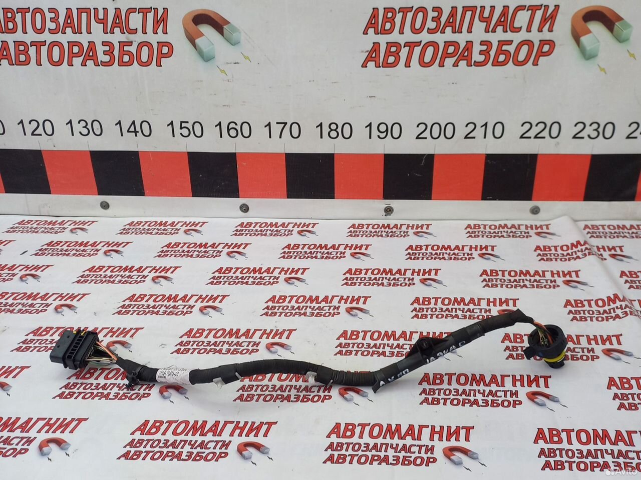 Проводка АКПП коробки передач Jaguar F-pace