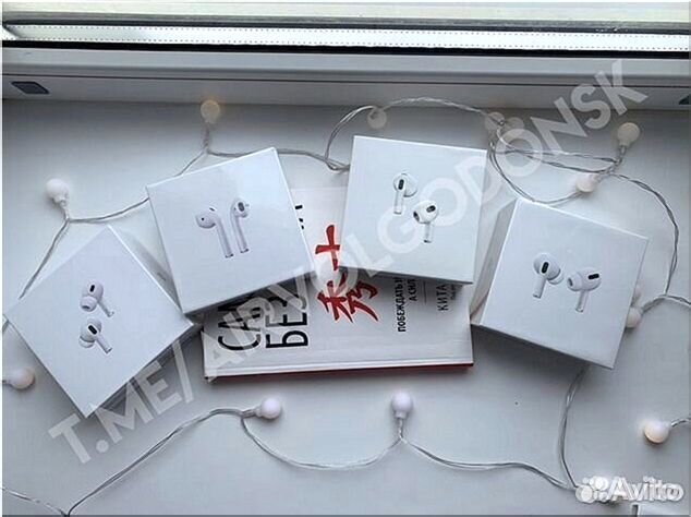 Airpods Pro 2 Gen. apple (Гарантия + подарок)