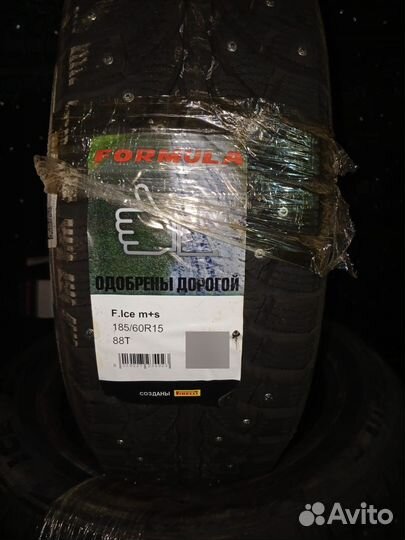 Formula Ice 185/60 R15 88T