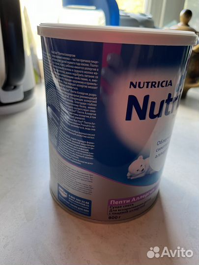 Смесь нутрилон пепти аллергия