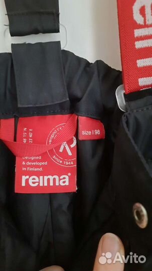 Зимние брюки reima 98