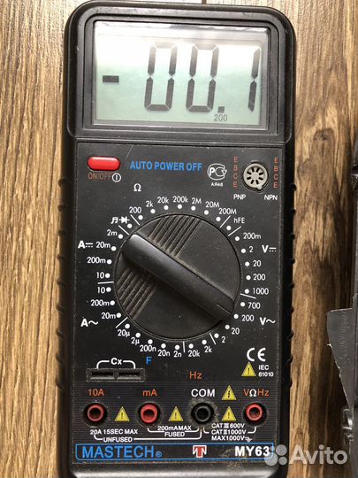 Мультиметр Mastech MY63