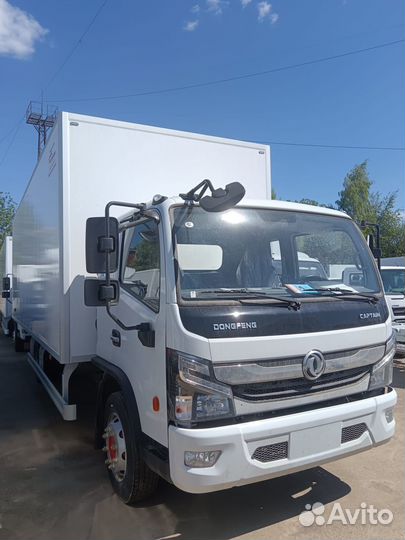 DongFeng C120L, 2024