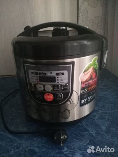 Мультиварка