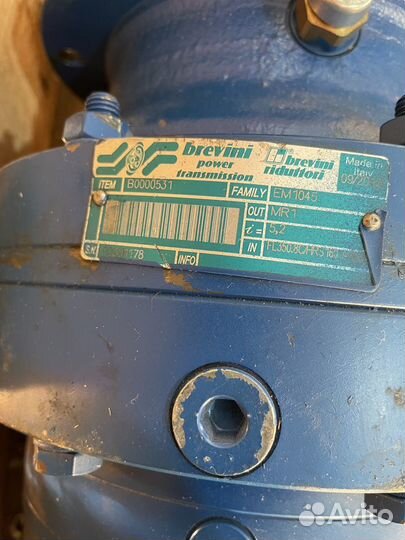 Brevini EM1045 Гидропривод