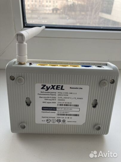 Wifi роутер zyxel keenetic lite