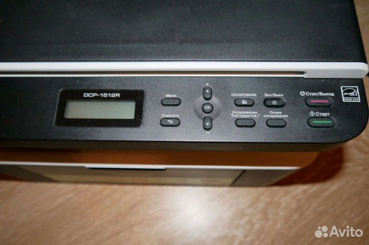 Brother DCP-1512R (Принтер/ Сканер/ Копир: A4 2400