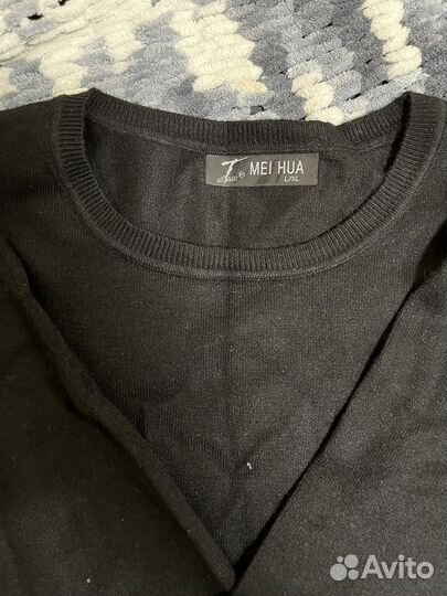 Водолазка обтягивающая