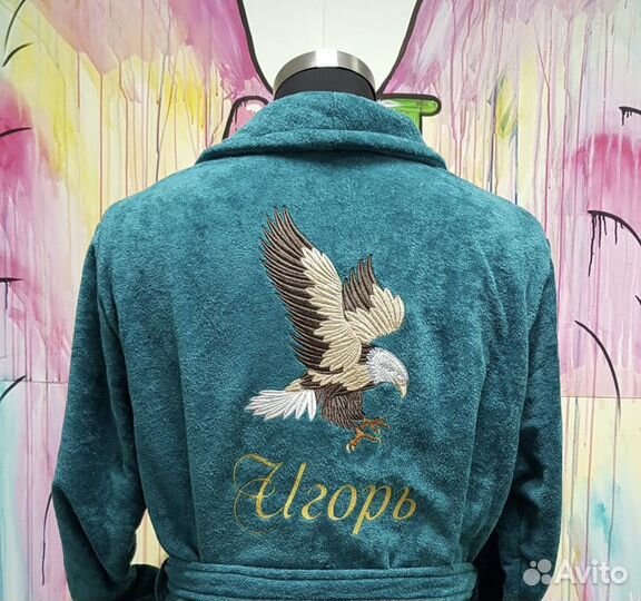 Махровый/велюровый халат с вышивкой именной