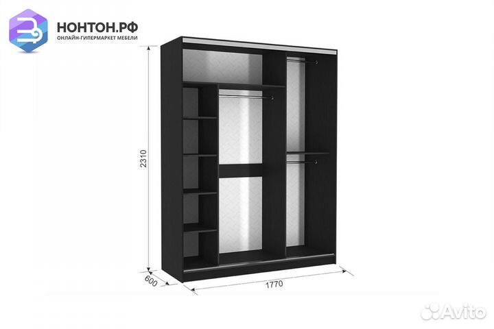 Шкаф-купе Бассо 9-600 87 венге