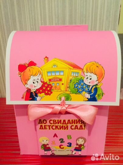 Шокобокс рюкзачек с наполнением