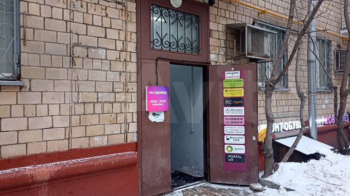 Свободного назначения, 77.1 м²