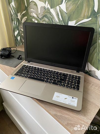 Asus R541N