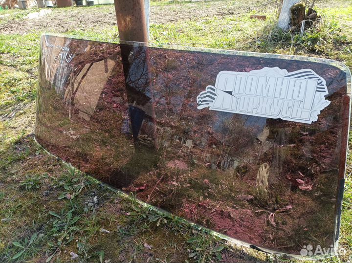 Заднее стекло ваз 2107 с подогревом