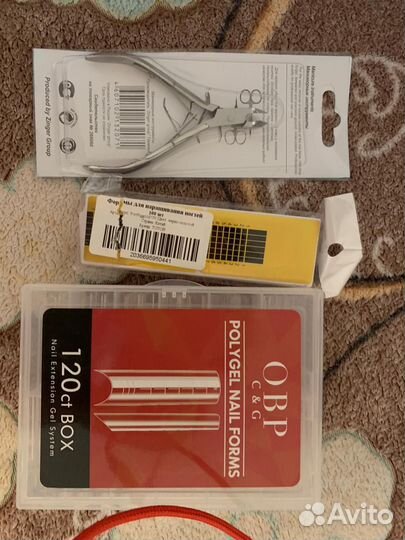 Все для маникюра набор