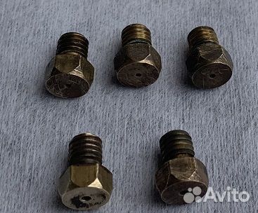 Жиклеры для газовой плиты (комплект 5шт)