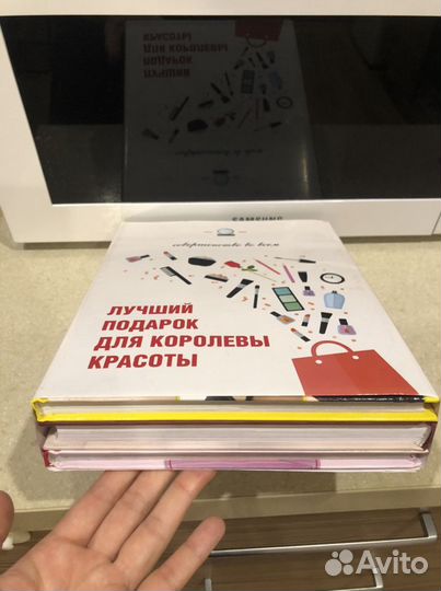 Подарочный набор книг. Новый