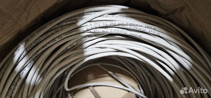 254метра Кабель витая пара Skynet