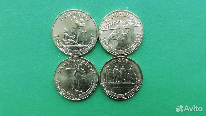 Биметал 2016-2022. Самовывоз