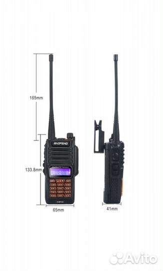 Рация baofeng uv 9r plus 8вт