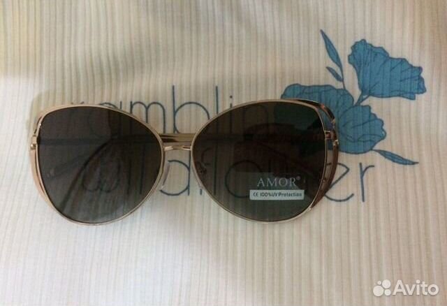 Очки солнцезащитные UV Protection