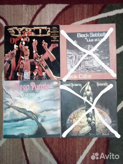 Виниловые пластинки