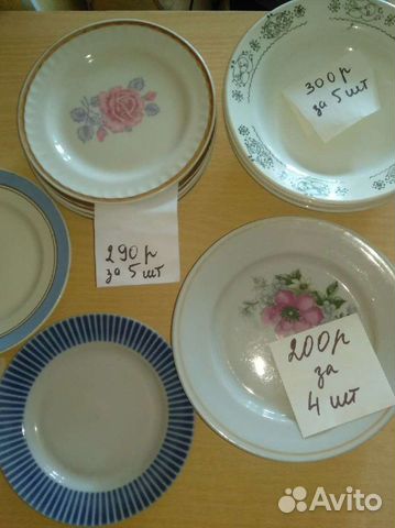 Тарелки СССР, посуда