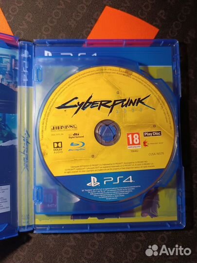 Cyberpunk 2077 ps4/ps5