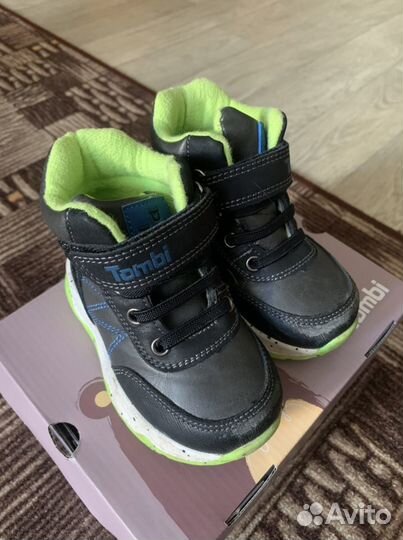 Ботинки для мальчика