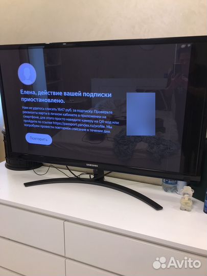 Телевизор samsung 55 диагональ