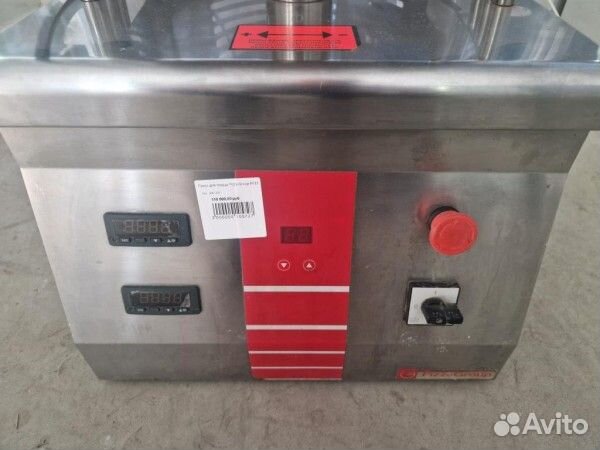 Пресс для пиццы Pizza Group PF33