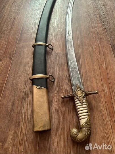 Шашка казачья клыч