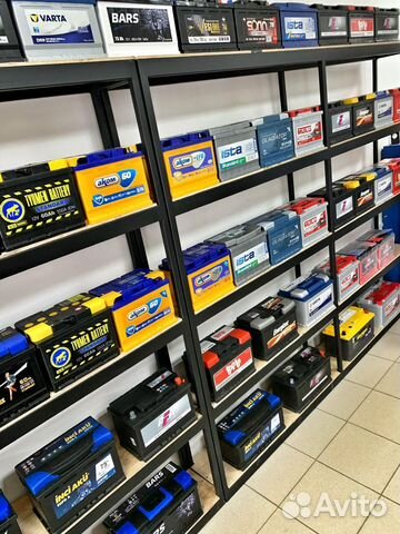 Продажа Аккумуляторов