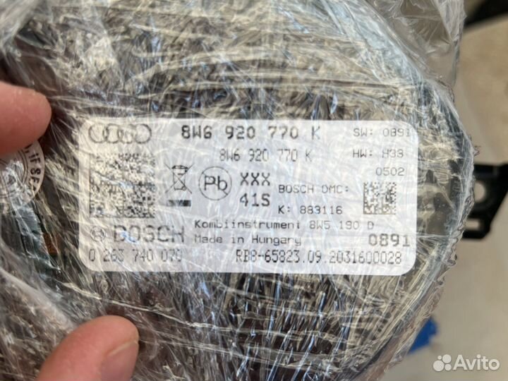 Приборная панель Ауди А5 2020г 15000 пробег