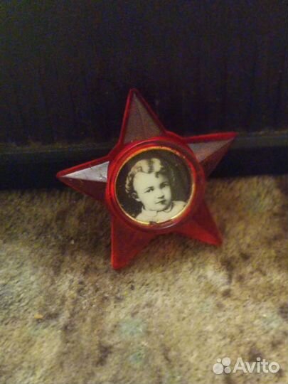 Редкие значки СССР. Владимир Ильич