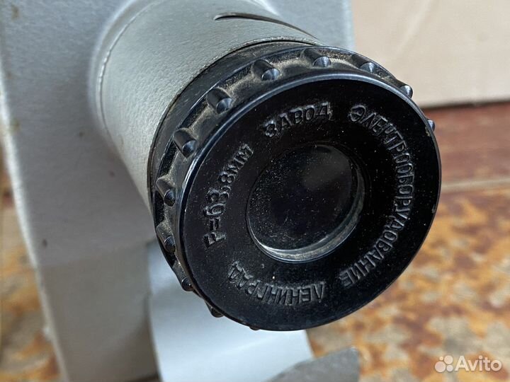 Фильмоскоп СССР 2