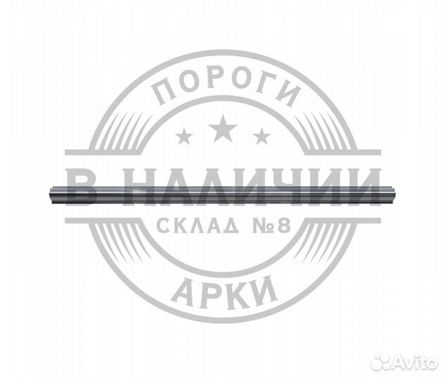 Рем порог правый Toyota Land Cruiser Prado 120