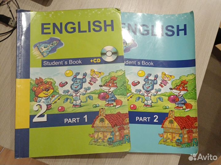 Учебник по английскому 2 класс