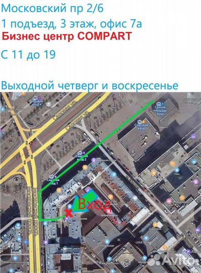 Лоток симкарты Samsung S7 Edge золотой