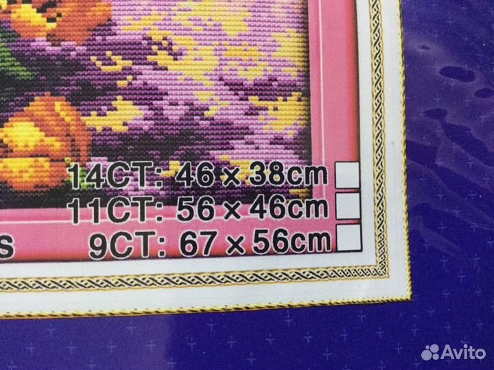 Набор для вышивания крестиком