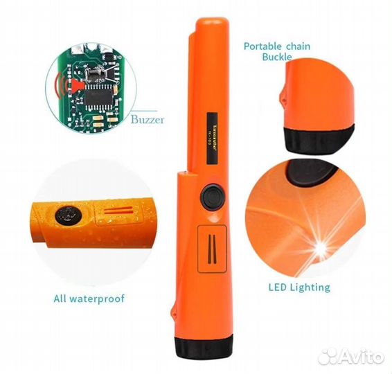 Металлоискатель GP-pointer(водонепроницаемый)