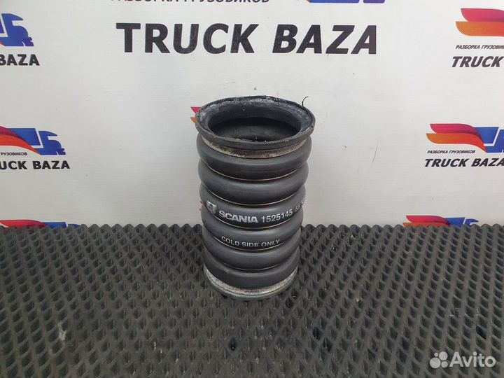 Патрубок интеркулера