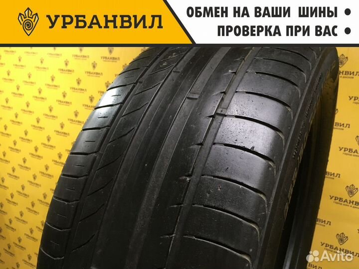 Kumho Crugen HP91 255/50 R20 109V