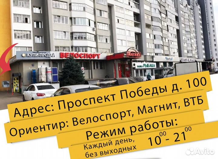 Джойстики для Xbox 360 / Геймпад