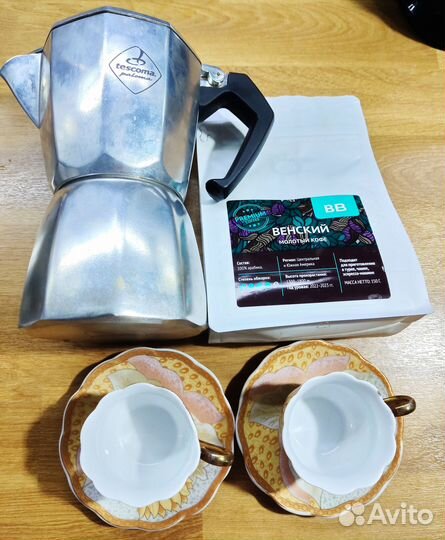 Кофеварка гейзерная для плиты, 480 мл, + чашки и к