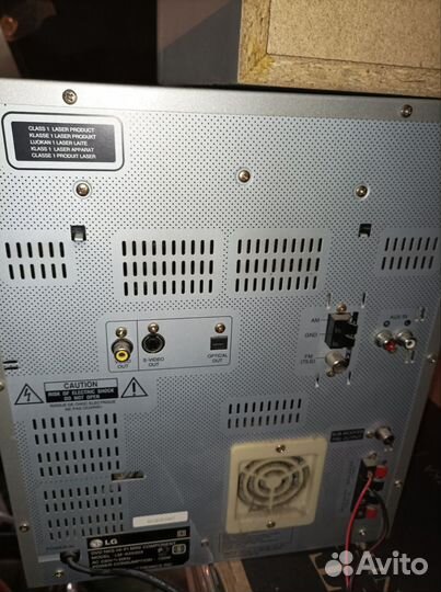 Музыкальный центр