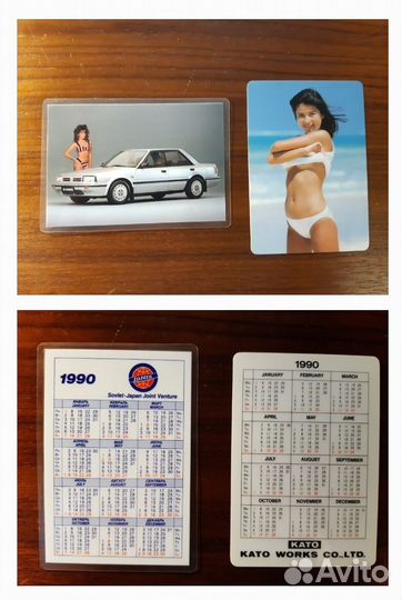 Календарики СССР 79-94гг
