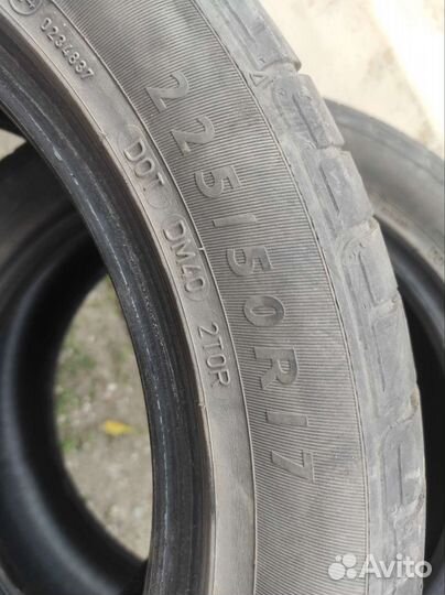 Dunlop SP Sport 01 225/50 R17 94W